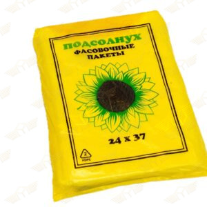 Пакет фасовочный 24х37х10 "Подсолнух"