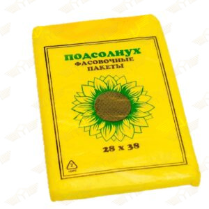Пакет фасовочный 28х38х10 "Подсолнух"