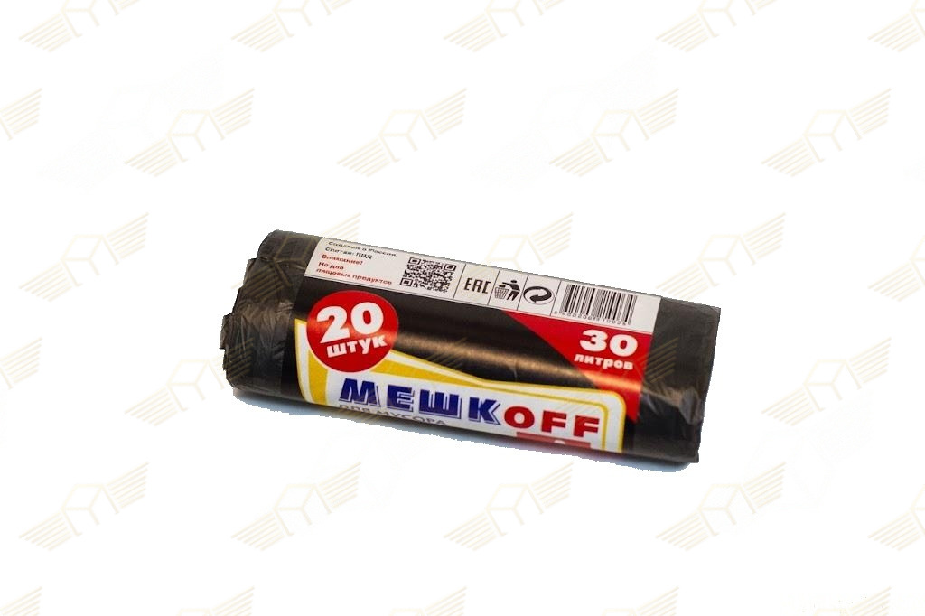 Мешки мусорные "МЕШКОFF" 30л /20шт