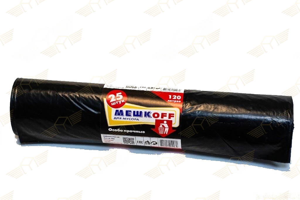 Мешки мусорные "МЕШКОFF" 120л/25шт