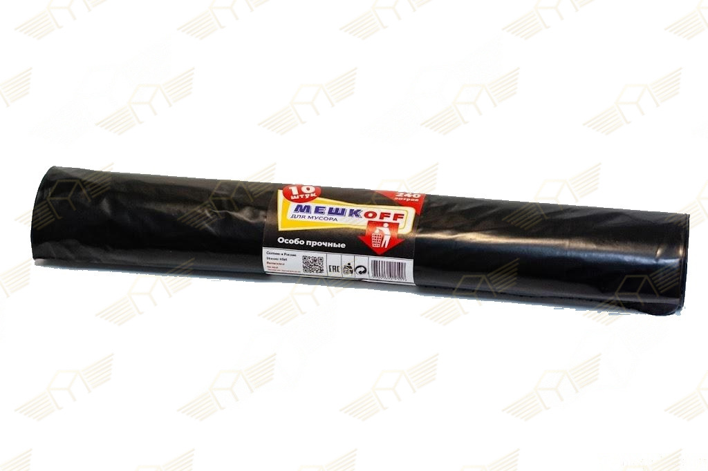 Мешки мусорные "МЕШКОFF" 240л/10шт