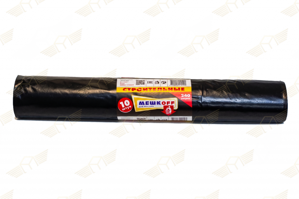 Мешки мусорные "МЕШКОFF" 240л/10шт (строитель)